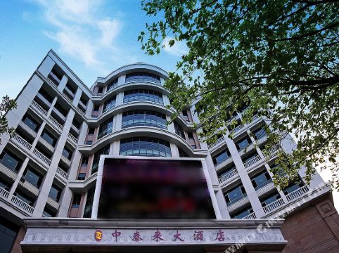 jiangmen pengjiang district business travel