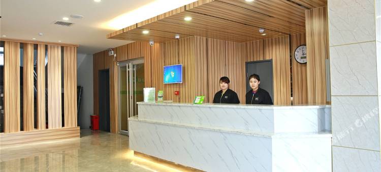 海友酒店(临汾火车站平阳广场店)图片