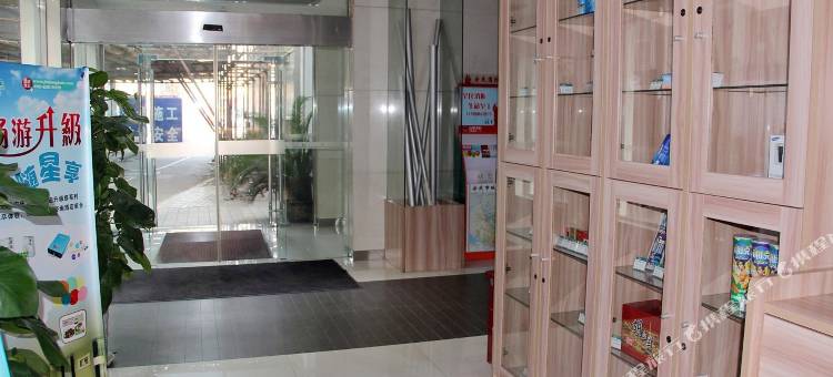 锦江之星(安庆人民路步行街店)图片