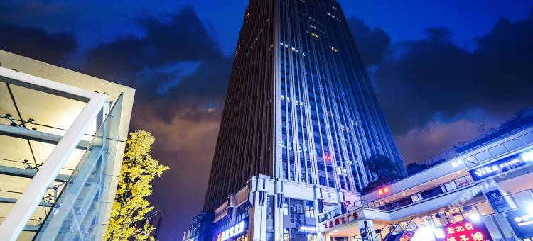 希岸酒店(重庆龙湖源著体育公园地铁站店)图片