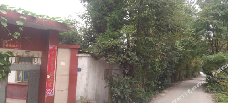 青城山农家小院图片