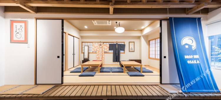 Drop Inn大阪(Drop Inn Osaka)图片