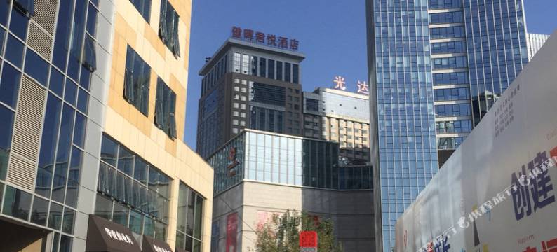 沈阳小麦家公寓图片