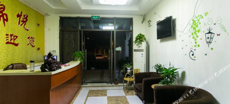 苏州锦悦宾馆图片