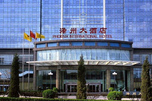 广州附近五星(钻)级酒店2025年最佳加密货币游戏平台推荐 