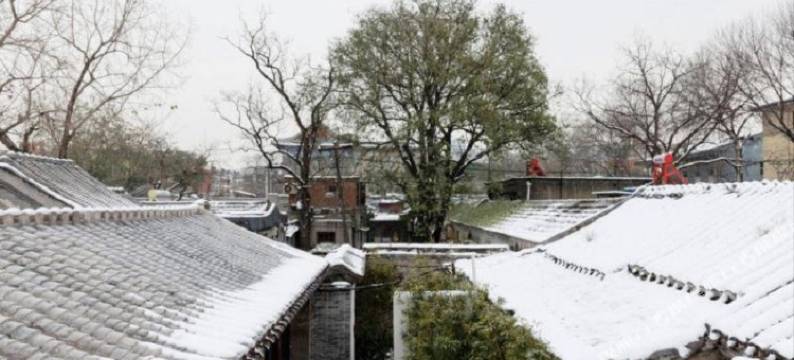 北京一一合院民宿图片