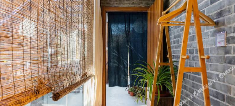 北京一一合院民宿图片