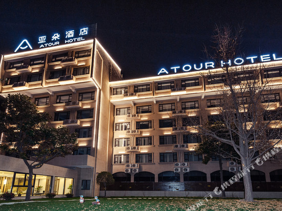 上海浦东机场亚朵酒店