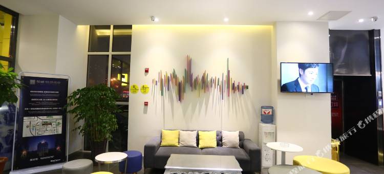 7天酒店(廊坊高铁站店)图片