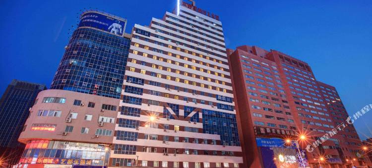 如家精选酒店(沈阳三好街盛京医院店)图片