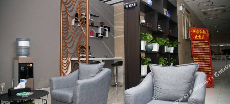 宇宸精品酒店(固安北京大兴机场店)图片