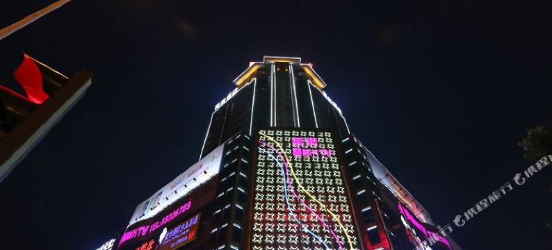 咸阳新乐酒店(体育场十字店)图片