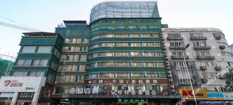 格林豪泰酒店(徐州民主南路店)图片