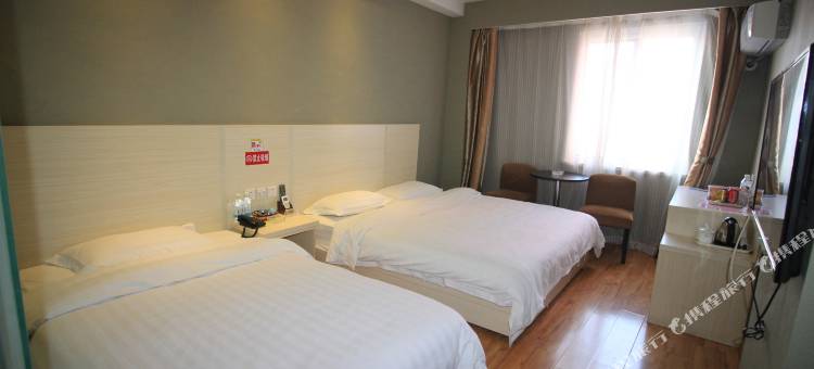 烟台艾尚家商务酒店图片