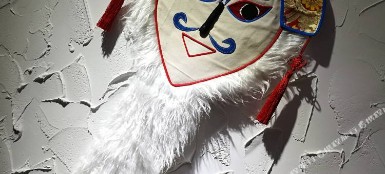 林芝凌云客精品酒店图片