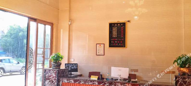 龙门沙龙宾馆图片