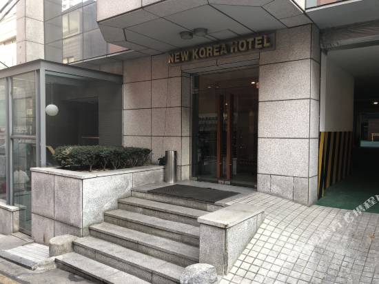 首爾新韓國酒店