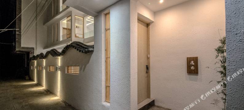 大理古城逸云艺术民宿图片