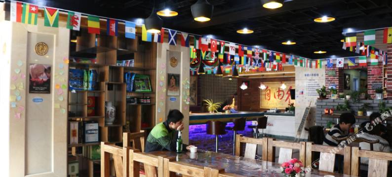 青岛自由行海滨栈桥青年旅社(火车站栈桥店)图片