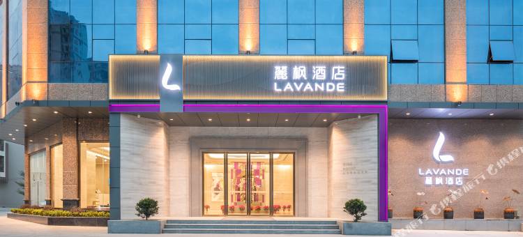 麗枫酒店(东源店)图片