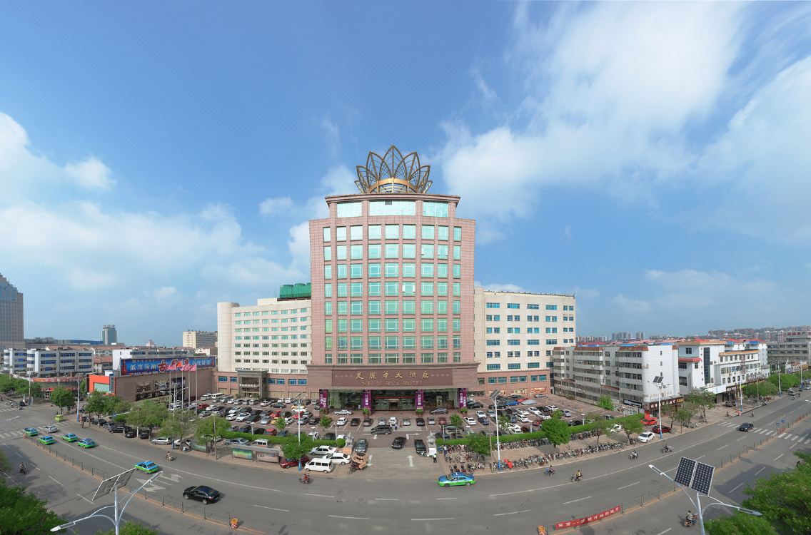 mei li hua hotel
