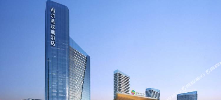 佛山三水希尔顿欢朋酒店图片