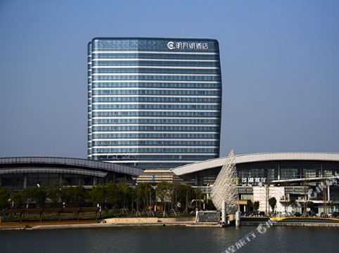 扬州明月湖酒店(原月畔湾酒店)