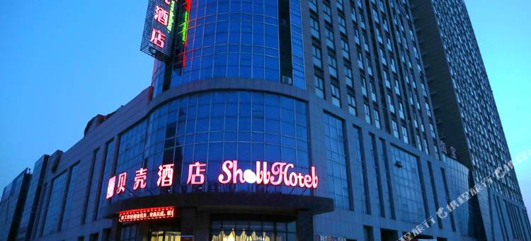 贝壳酒店(莒南长途汽车站店)图片