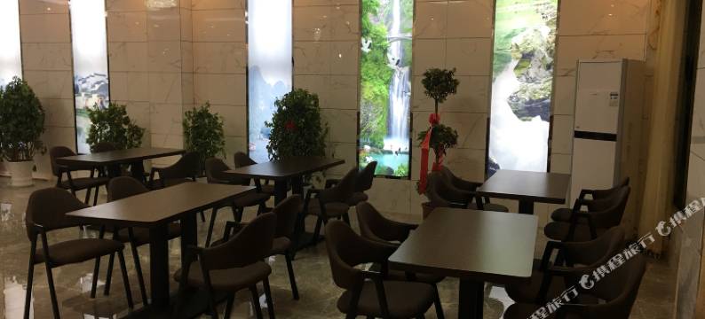 金寨鸿瑞度假酒店图片