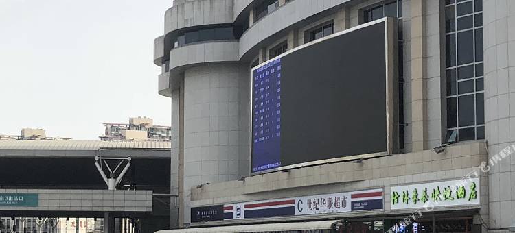 格林豪泰(天津站前广场智选店)图片