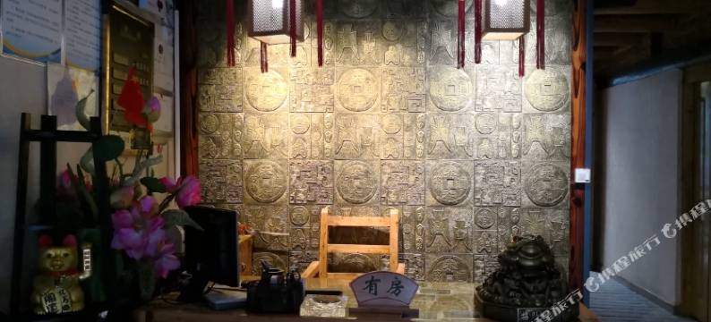 石泉叶苑客栈图片