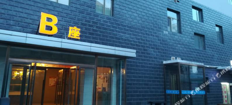 大同云城美豪宾馆图片