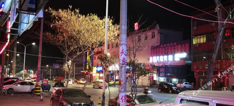 单县祥龙宾馆(鲁南商贸城店)图片