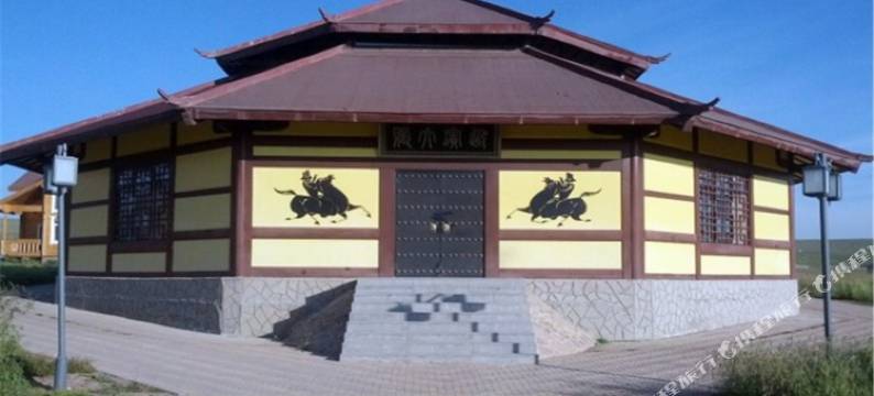 骠骑将军大营丹马四海酒店图片