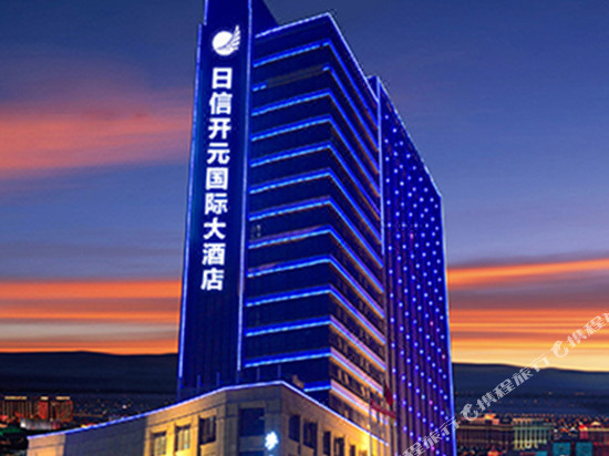 Ri Xin Kai Yuan International Hotel Book Directions - 