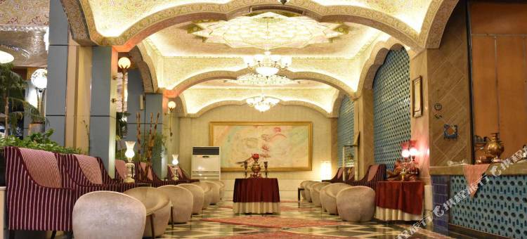 基什埃拉姆大酒店(Eram Grand Hotel)图片
