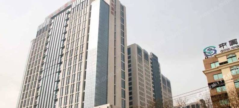 相寓INN酒店式公寓(北京苹果社区店)图片