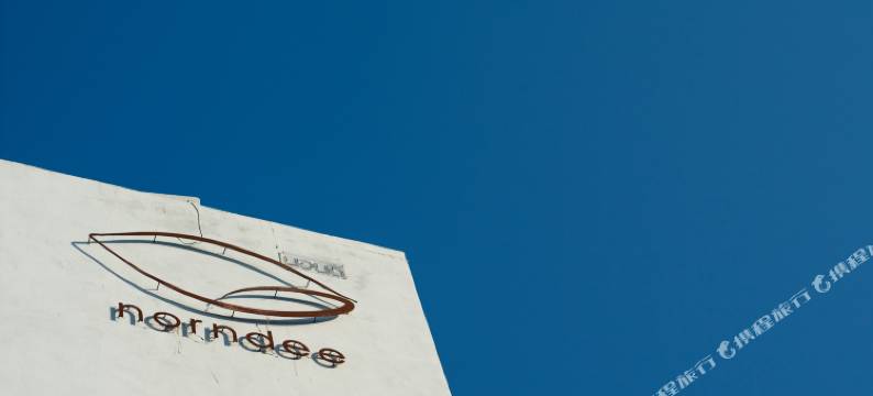 华欣诺恩迪酒店(NornDee Hotel)图片