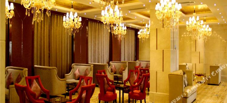 高台宇阳国际大酒店图片