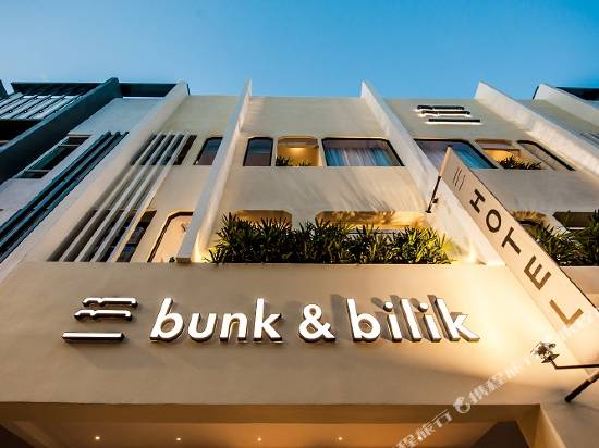 吉隆坡住宿旅舍