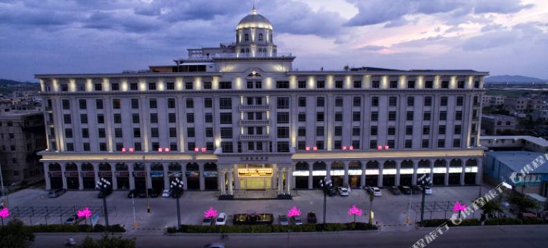 饶平力诚艺术酒店图片