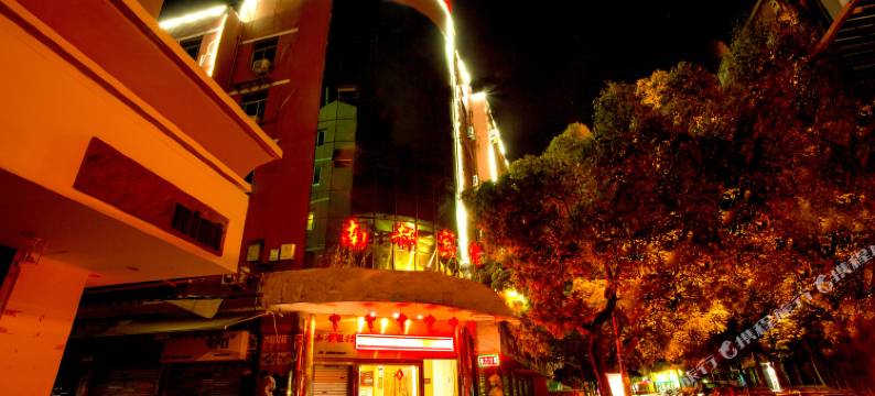 温州南都宾馆图片