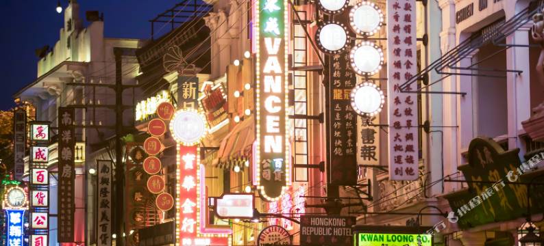 艾尔温民宿(海口冯小刚电影公社店)图片