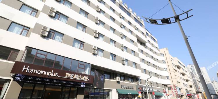 如家精选酒店(丹东鸭绿江大桥断桥景区火车站店)图片