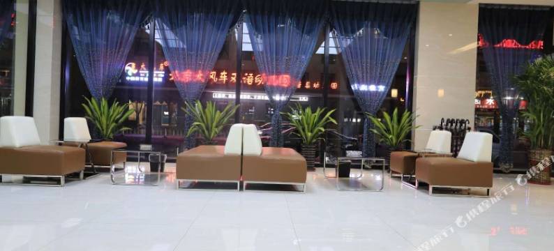 唐县千行酒店图片