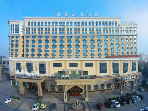 青岛城阳宝龙广场雍华庭酒店外景图