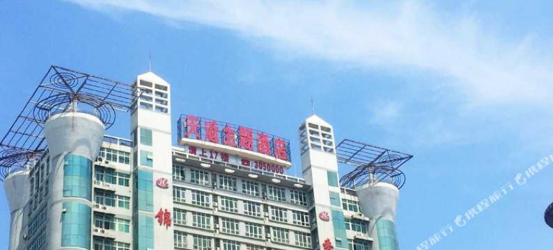 平顶山天逅电竞主题酒店图片