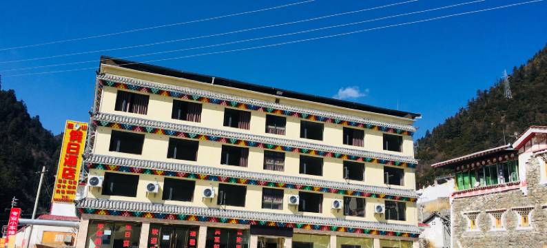 理县米亚罗雪山假日酒店图片