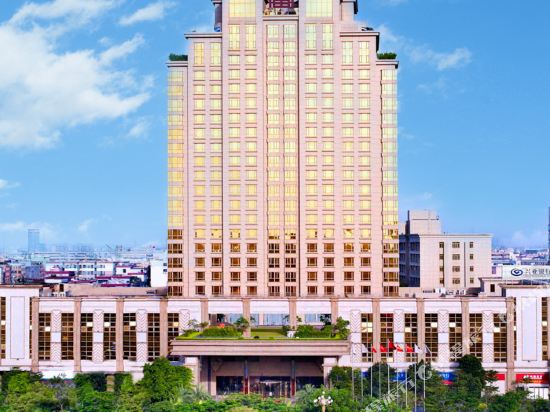 Hotels Near Dongguan Railway Station Dongguan Tripcom - 