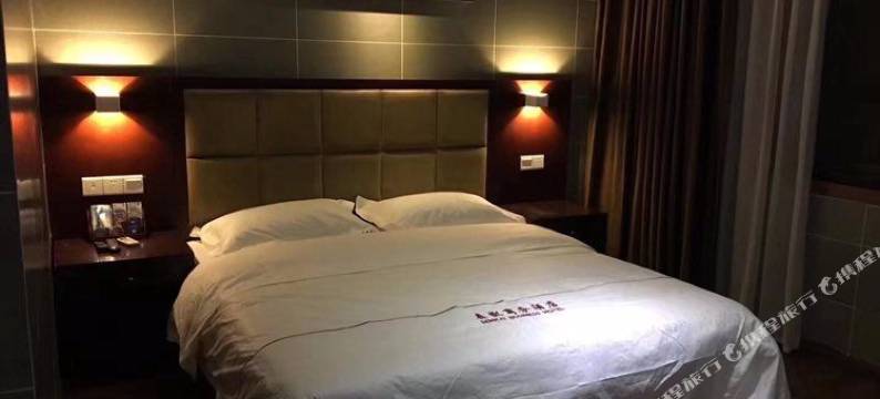 洪雅森凯商务酒店图片